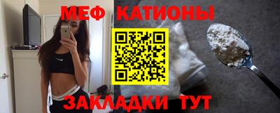 марки lsd Абакан