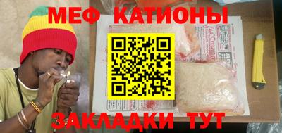 наркотики Абинск