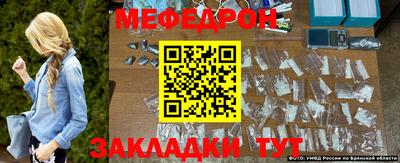 марки lsd Абакан