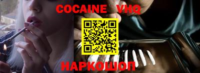марки lsd Абакан