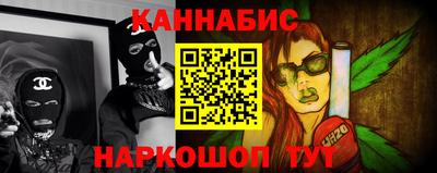 наркотики Абинск