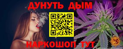 соль ск Азнакаево