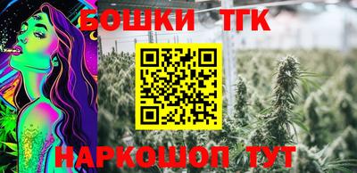 марки lsd Абакан