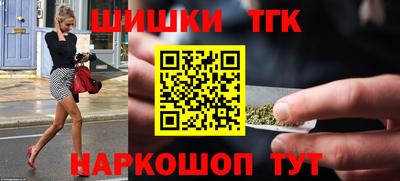 наркотики Абинск