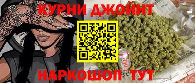 наркотики Абинск