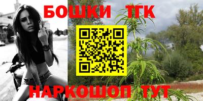 марки lsd Абакан