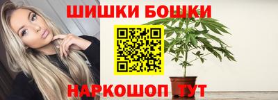 соль ск Азнакаево