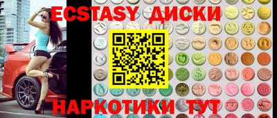 соль ск Азнакаево