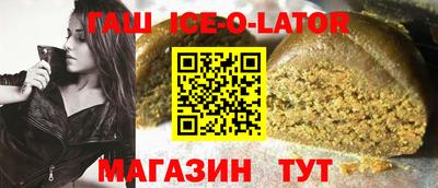 соль ск Азнакаево
