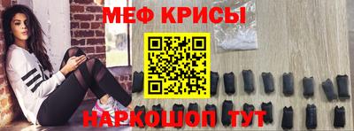 марки lsd Абакан